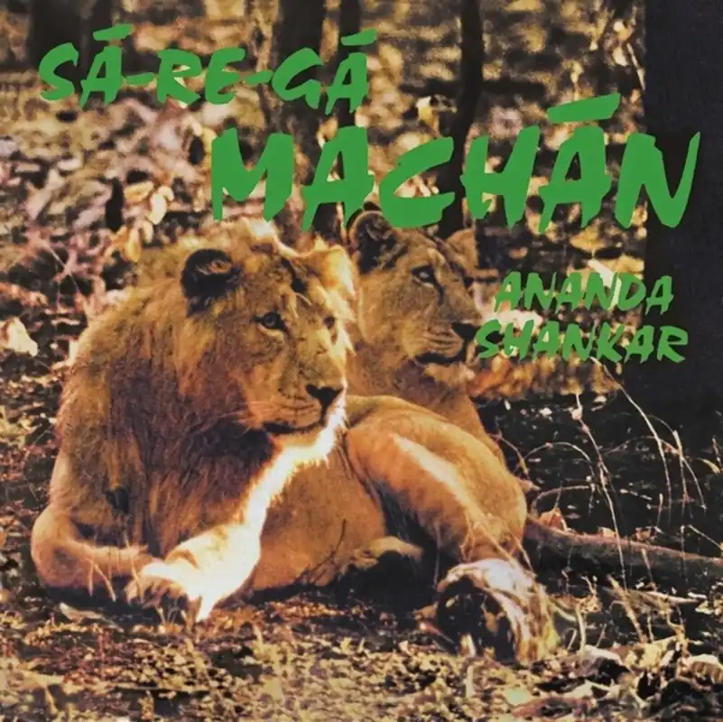 Best Seller Ananda Shankar - Sa-Re-Ga Machan (LP)– Josey Records