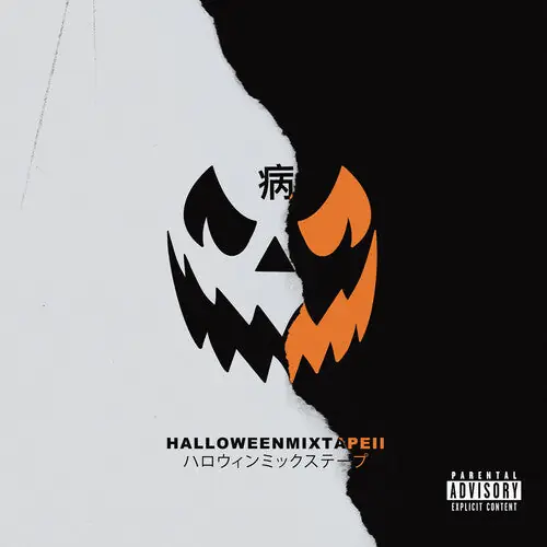 MAGNOLIA PARK HALLOWEEN MIXTAPE II (GATEFOLD) - LP Exclusive Offer