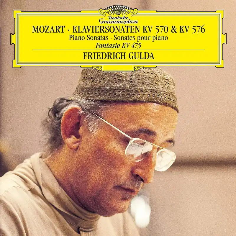 Mozart: Piano Sonatas Limited 180gram Vinyl LP Professional Grade