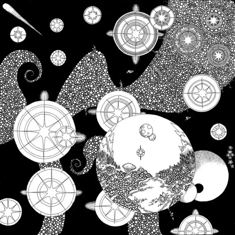 Takashi Kokubo / Esperti,Andrea - Music For A Cosmic Garden (LP)– Josey Records Buy Today