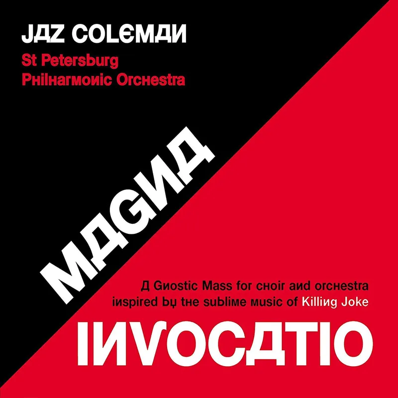 Price Drop Magna Invocatio - A Gnostic Mass for Choir and Orchestra Inspired 2LP