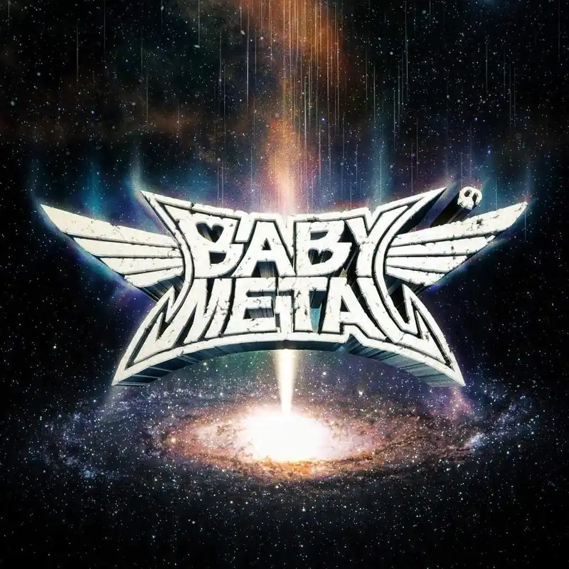 Metal Galaxy Limited Vinyl 2LP Set Buy Today