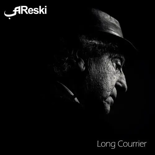 Areski - Long Courrier (Vinyl)– Josey Records Handmade
