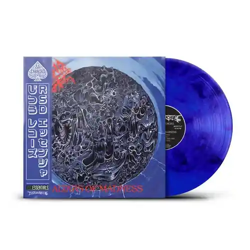 Editor’s Pick MORBID ANGEL ALTARS OF MADNESS (BLUE & BLACK VINYL - RSD ESSENTIALS) - LP