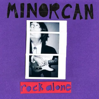 Affordable Minorcan - Rock Alone [LP]