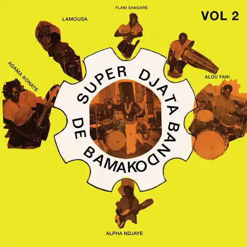 Super Djata Band - Authentique Vol. 2 Feu Vert '81-'82 [LP] Worldwide Shipping