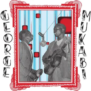Warranty Included MUKABI,GEORGE FURAHA WENYE GITA - LP