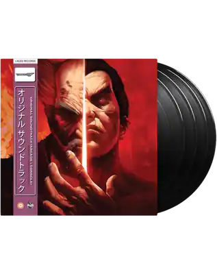 Markdown NAMCO SOUNDS TEKKEN 7 - O.S.T. (4LP BOX) - LP