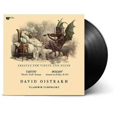 Hot Deal OISTRAKH,DAVID TARTINI, MOZART & DEBUSSY - LP