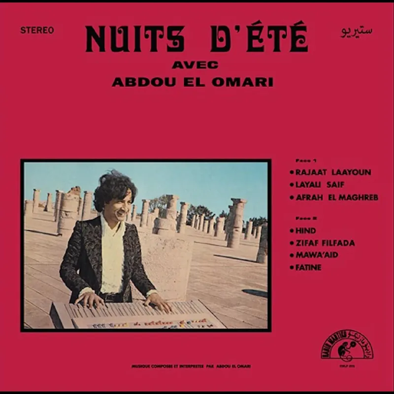 OMARI,ABDOU EL NUITS D'ETE - LP Bargain