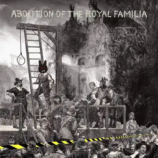 No Minimum Order ORB ABOLITION OF THE ROYAL FAMILIA - CD