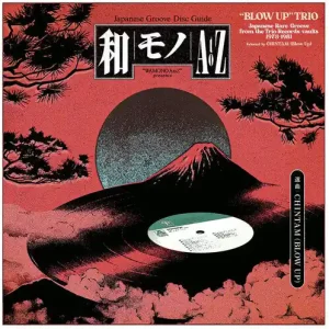 Grab Now Wamono A To Z Presents - Blow Up Trio / Japanese Rare Groove From The Trio Records Vaults (1973-'81) [LP]