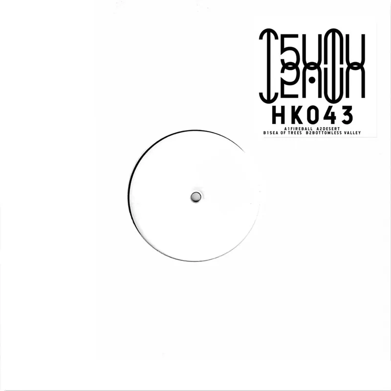 T5umut5umu - Sea Of Trees (LP)– Josey Records In Demand