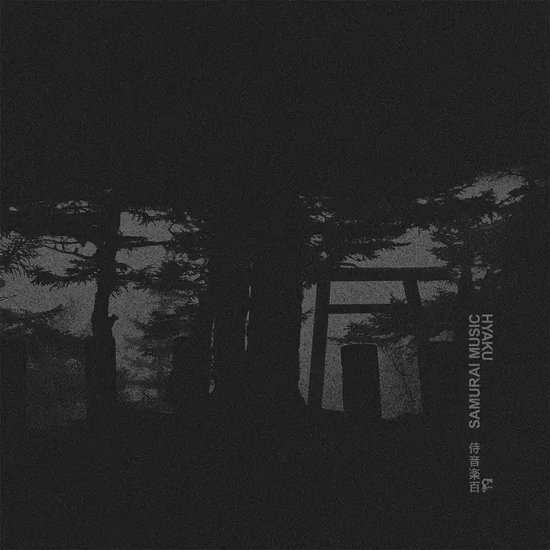 Secure Checkout Hyaku / Various (Colv) (Ltd) (Ogv) (Slv) - Hyaku / Various (Colored Vi– Josey Records