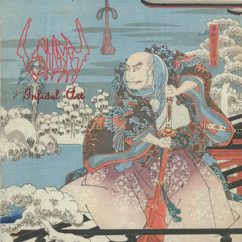 Special Discount Sigh - Infidel Art (LP)– Josey Records
