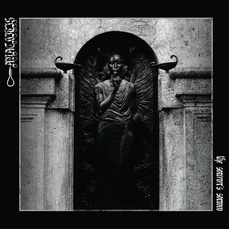 Anachitis - The Sorcerer's Sorrow (LP)– Josey Records Hassle-Free Returns