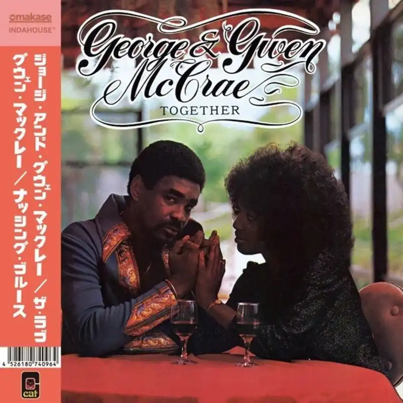 [PRE-ORDER] George Mccrae & Gwen - Rub / I've Got Nothing To Lose But – Josey Records Seasonal Sale