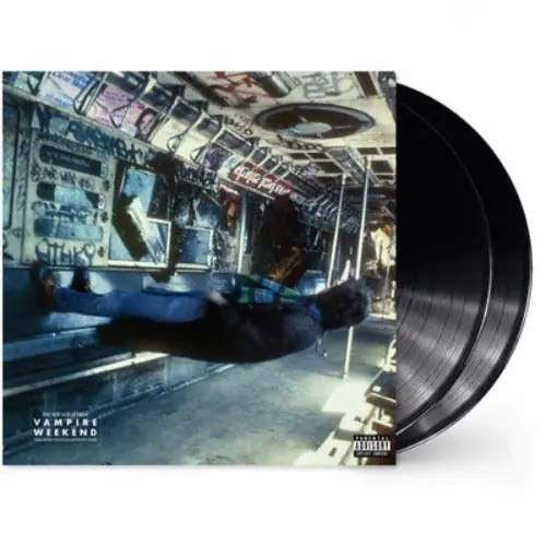 Order Now Only God Was Above Us (Indie Exclusive Alternate Cover / 2LP)