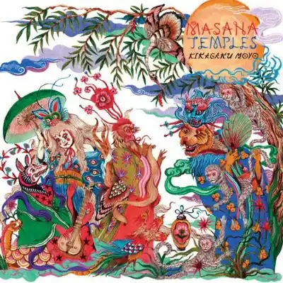 Masana Temples Limited Edition