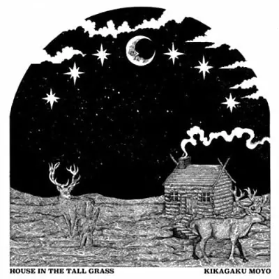 House in the Tall Grass Super Sale