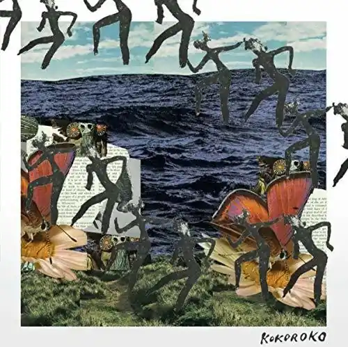Kokoroko Authentic