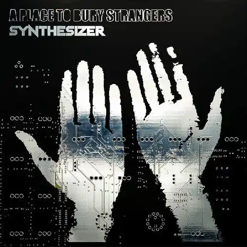 Save Now Synthesizer (Indie Exclusive Glow-in-the-Dark Vinyl)
