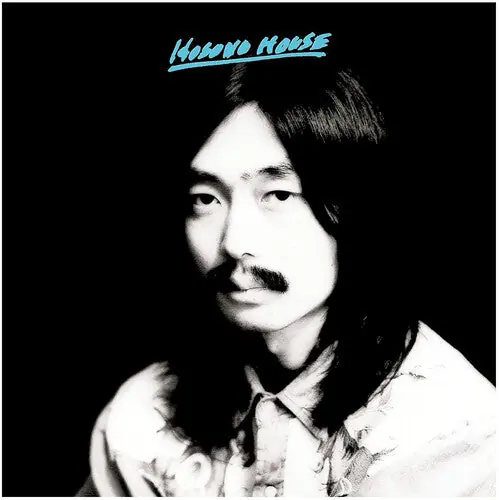 Authentic Hosono House