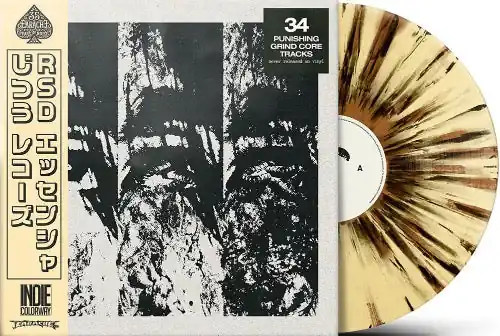 Left to Rot (Indie Exclusive Coffee Splatter Vinyl) Bulk Order