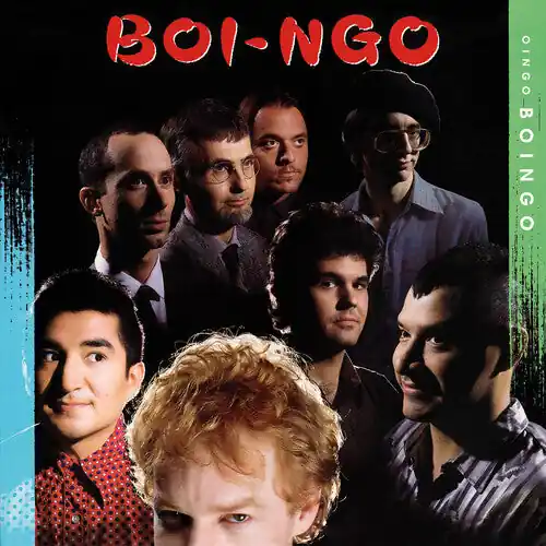 Boi-ngo (Green & Gold Marble Vinyl) Same Day Shipping
