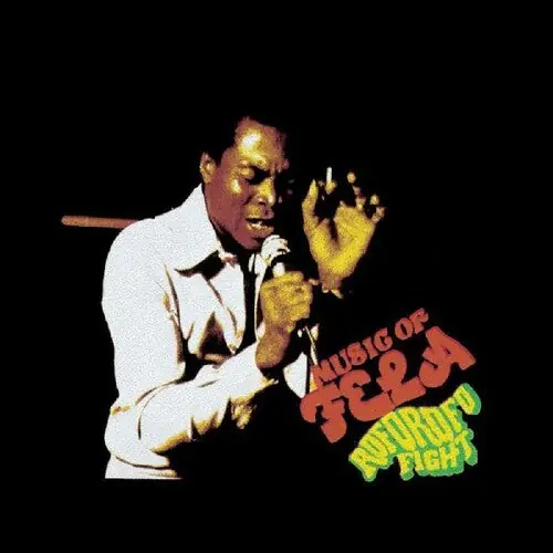 Luxury Roforofo Fight (50th Anniversary / 2LP Transparent Orange & Green Vinyl)