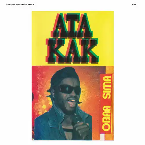 Must Have Obaa Sima (Deluxe Edition / Splatter Vinyl + DVD)