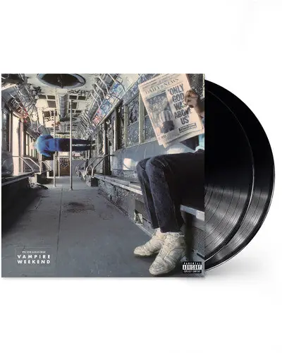 Only God Was Above Us (2LP) Trusted Brand