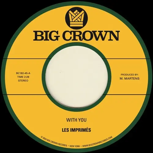 Viral With You / Only Love (7” Vinyl)