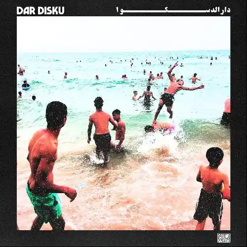 Get Yours Dar Disku