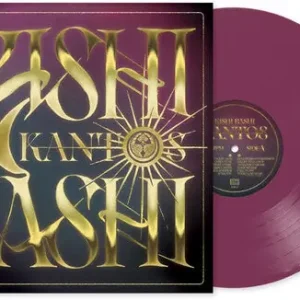 Limited Edition Kantos (Purple Vinyl)