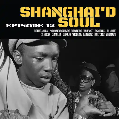 Shanghai’d Soul: Episode 12 (Yellow & Black Vinyl) Flash Sale
