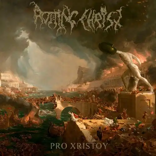 Pro Xristou (CD) Direct From Manufacturer