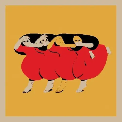 People Who Aren’t There Anymore (CD) New Arrival