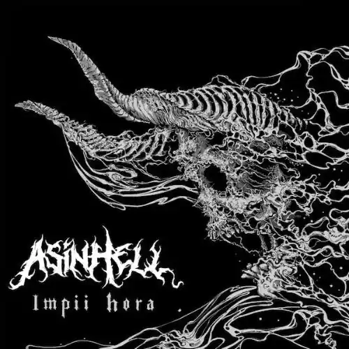 Wholesale Impii Hora (Silver Vinyl)