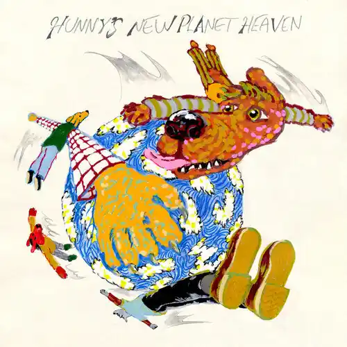 Hunny’s New Planet Heaven (CD) Warranty Included